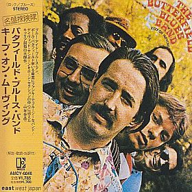 PAUL BUTTERFIELD BLUES BAND / KEEP ON MOVING ξʾܺ٤