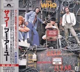 THE WHO / WHO ARE YOU ξʾܺ٤