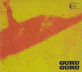GURU GURU / UFO ξʾܺ٤