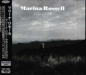MARINA ROSSELL / 300 CRITS ξʾܺ٤