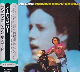 ARLO GUTHRIE / RUNNING DOWN THE ROAD ξʾܺ٤