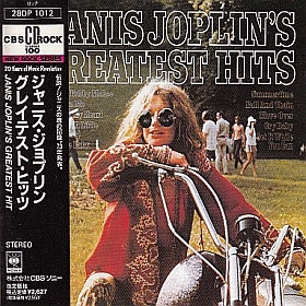 JANIS JOPLIN / GREATEST HITS ξʾܺ٤