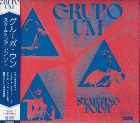 GRUPO UM / STARTING POINT ξʾܺ٤