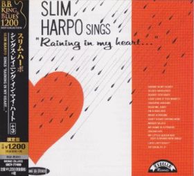 SLIM HARPO / SINGS RAININ' IN MY HEART ξʾܺ٤