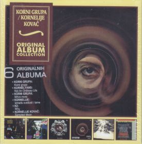 KORNI GRUPA/KORNELUE KOVAC / ORIGINAL ALBUM COLLECTION ξʾܺ٤
