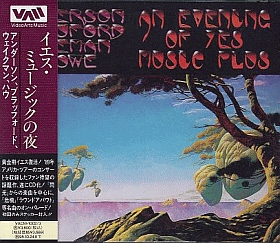 ANDERSON BRUFORD WAKEMAN HOWE / AN EVENING OF YES MUSIC PLUS ξʾܺ٤