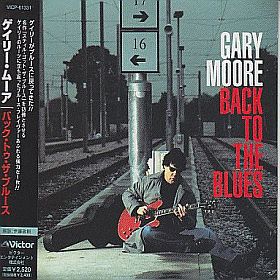 GARY MOORE / BACK TO THE BLUES ξʾܺ٤