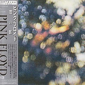 PINK FLOYD / OBSCURED BY CLOUDS ξʾܺ٤