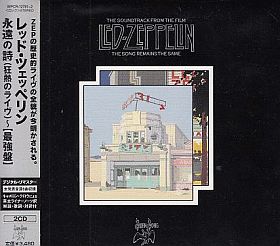 LED ZEPPELIN / SOUNDTRACK FROM FILM THE SONG REMAINS THE SAME ξʾܺ٤