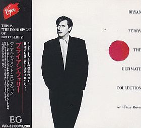 BRYAN FERRY / ULTIMATE COLLECTION ξʾܺ٤