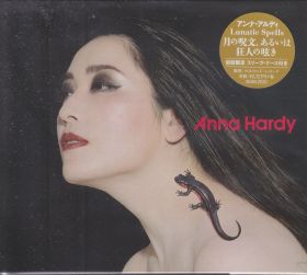 ANNA HARDY & THE LUNATIC SPELLS / ʥƥåڥ륺μʸ뤤϶ͤ줭 ξʾܺ٤