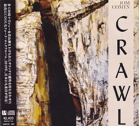 JOM COMYN / CRAWL ξʾܺ٤