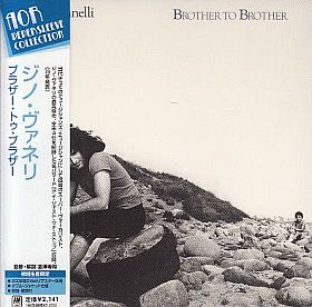 GINO VANNELLI / BROTHER TO BROTHER ξʾܺ٤