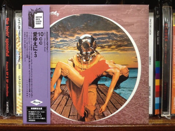 10cc、アイアート・モレイラ、ロバート・ワイアットの紙ジャケ中古CDをピックアップ！ – 今日の紙ジャケ☆