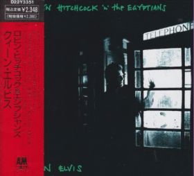 ROBYN HITCHCOCK & THE EGYPTIAN / QUEEN ELVIS ξʾܺ٤