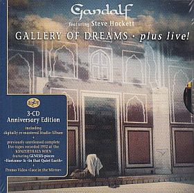 GANDALF / GALLERY OF DREAMS ξʾܺ٤