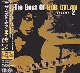 BOB DYLAN / BEST OF BOB DYLAN VOL.2 の商品詳細へ