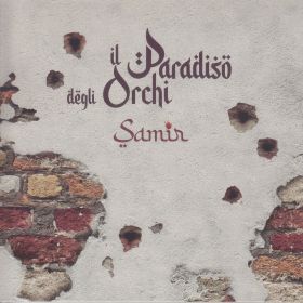 IL PARADISO DEGLI ORCHI / SAMIR の商品詳細へ