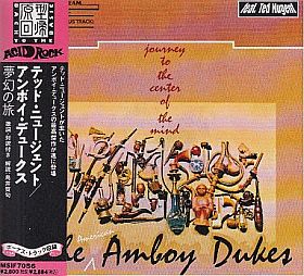 TED NUGENT & THE AMBOY DUKES (TED NUGENT'S ANBOY DUKES) / JOURNEY TO THE CENTER OF THE MIND ξʾܺ٤