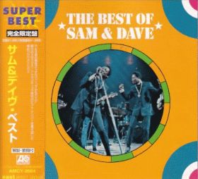 SAM & DAVE / BEST OF ξʾܺ٤