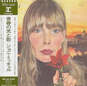 JONI MITCHELL / CLOUDS ξʾܺ٤