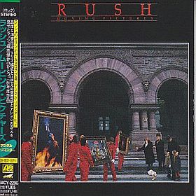 RUSH / MOVING PICTURES ξʾܺ٤