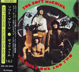 SOFT MACHINE / VOLUMES ONE and TWO の商品詳細へ