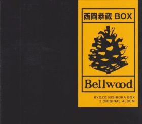 KYOZO NISHIOKA / KYOZO NISHIOKA BOX ξʾܺ٤