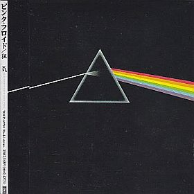 PINK FLOYD / DARK SIDE OF THE MOON ξʾܺ٤