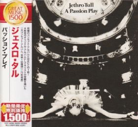 JETHRO TULL / A PASSION PLAY の商品詳細へ