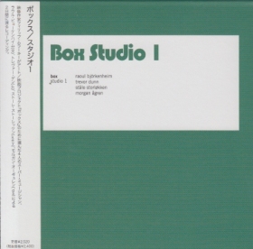 BOX / STUDIO 1 ξʾܺ٤