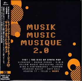 V.A. / MUSIC MUSIC MUSIQUE 2.0: 1981 THE RISE OF SYNTH POP ξʾܺ٤