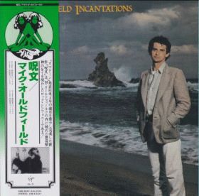 MIKE OLDFIELD / INCANTATIONS ξʾܺ٤