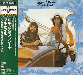 LOGGINS & MESSINA / FULL SAIL ξʾܺ٤