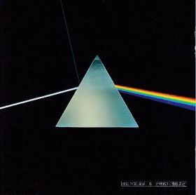 名盤誕生日！『PINK FLOYD / THE DARK SIDE OF THE MOON（狂気）』