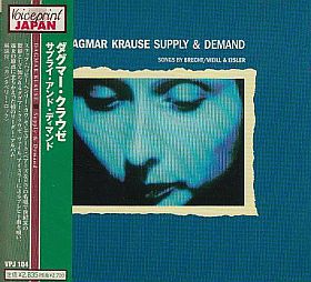 DAGMAR KRAUSE / SUPPLY AND DEMAND ξʾܺ٤