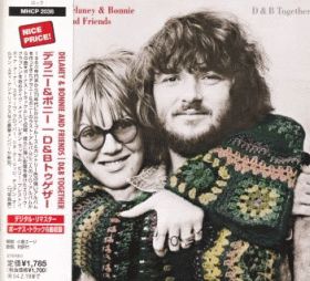 DELANEY & BONNIE / D AND B TOGETHER の商品詳細へ