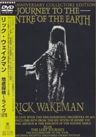 RICK WAKEMAN / JOURNEY TO THE CENTRE OF THE EARTH DVD ξʾܺ٤