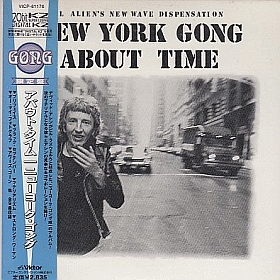 NEW YORK GONG / ABOUT TIME ξʾܺ٤