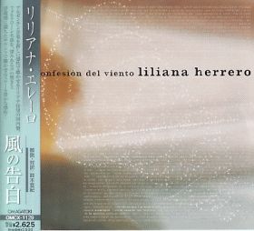 LILIANA HERRERO / CONFESI0N DEL VIENTO ξʾܺ٤