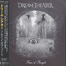 DREAM THEATER / TRAIN OF THOUGHT ξʾܺ٤