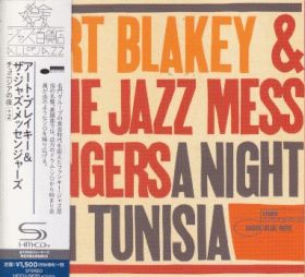 ART BLAKEY & THE JAZZ MESSENGERS / A NIGHT IN TUNISIA ξʾܺ٤