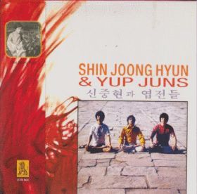 SHIN JOONG HYUN & YUP JUNS / SHIN JOONG HYUN & YUP JUNS ξʾܺ٤