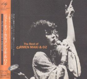 CARMEN MAKI & OZ / BEST OF CARMEN MAKI AND OZ の商品詳細へ