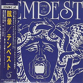 TEMPEST / LIVING IN FEAR の商品詳細へ