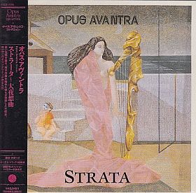 OPUS AVANTRA / STRATA ξʾܺ٤