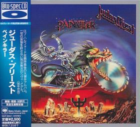 JUDAS PRIEST / PAINKILLER ξʾܺ٤