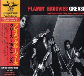 FLAMIN GROOVIES / GREASE の商品詳細へ