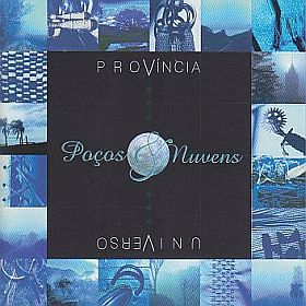 POCOS & NUVENS / PROVINCIA UNIVERSO ξʾܺ٤