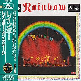 RAINBOW / ON STAGE ξʾܺ٤